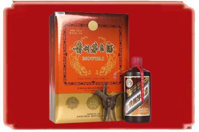 大理鹤庆县烟酒回收陈酿茅台.jpg